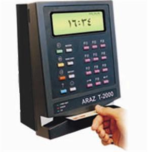 Araz P-2000B سیستم کنترل پارکینگ کارتی- بارکدی